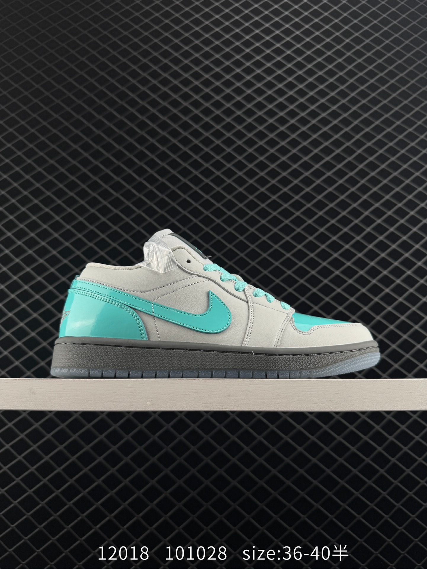 Air Jordan 1 Low SE Air Jordan 1 Low SE